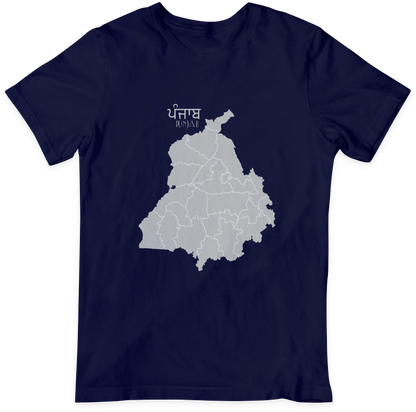 Map of Punjab-Navy Blue