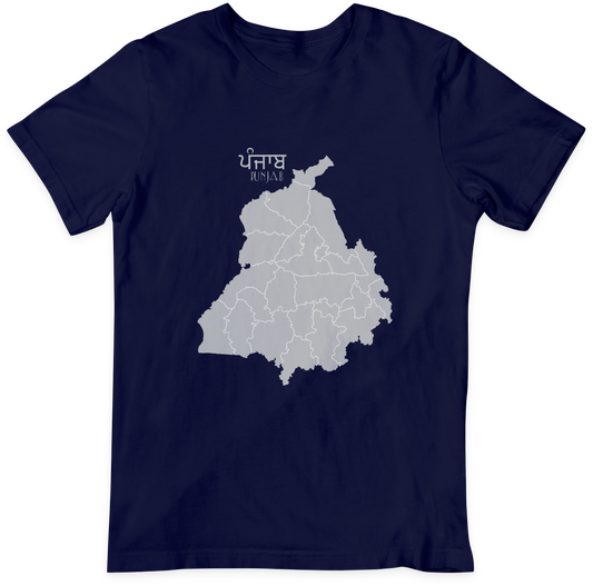 Map of Punjab-Navy Blue